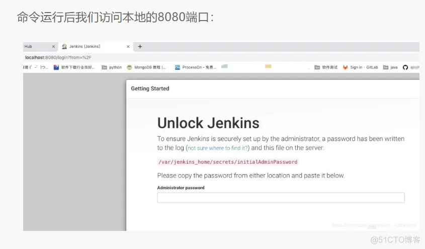 用docker部署jira 用docker部署jekins的好处_Docker_06